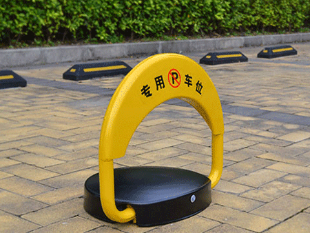 智能共享車位鎖解決方案面臨哪些難題？