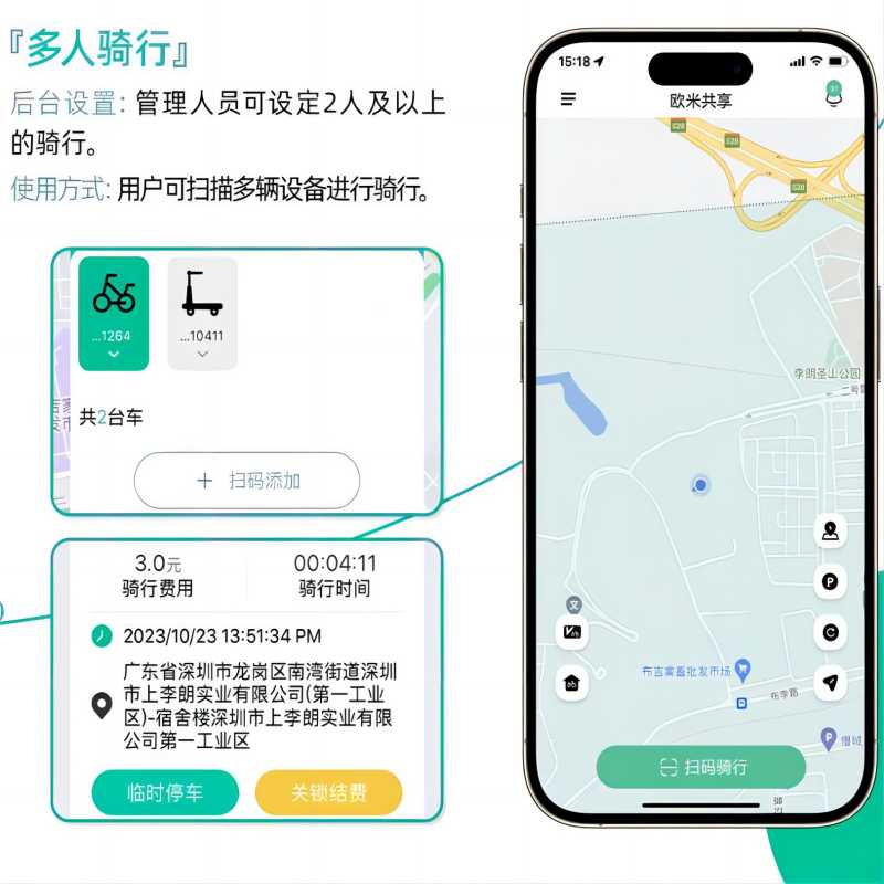 電動滑板車的優(yōu)缺點有哪些？一文總結(jié)概括